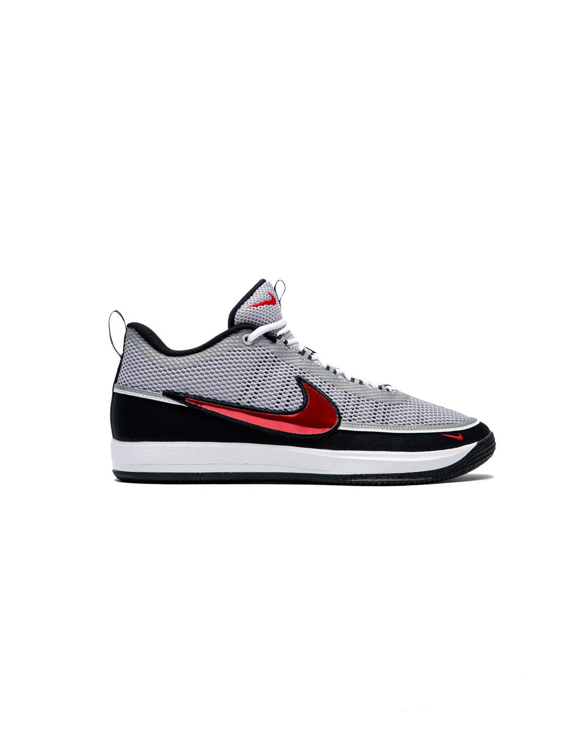 nike-book-2-sp-metallic-silver